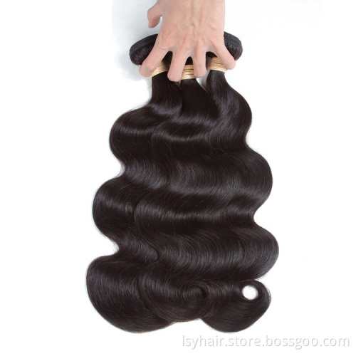 Free Shipping Non Virgin Remy Wavy Hair Indian 3 Bundles with Frontal , Aliexpress Online Shopping India Hair from India
